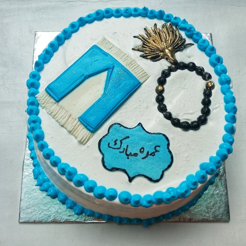 عمرہ مبارک
