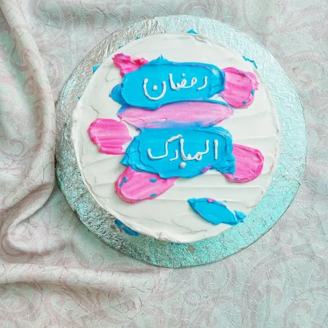 ،رمضان المبارک