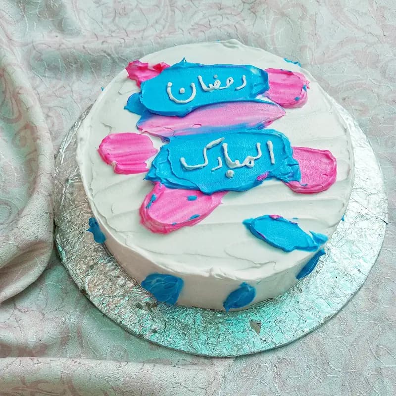 ،رمضان المبارک