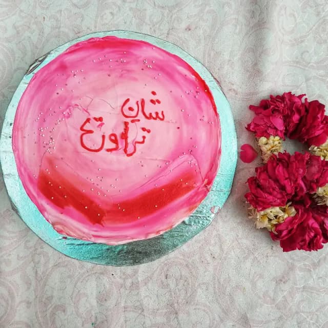 شانِ تراویح
