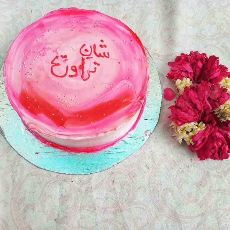شانِ تراویح