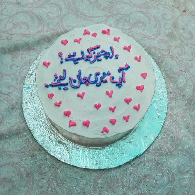 Mini Cakee