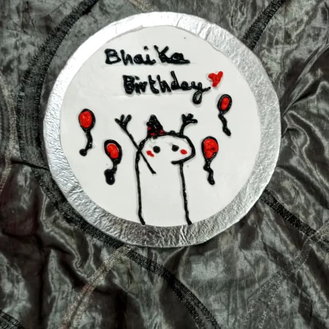 Bhai Ka Birthday