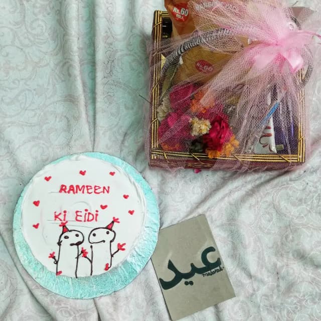 Rameen ki eidi