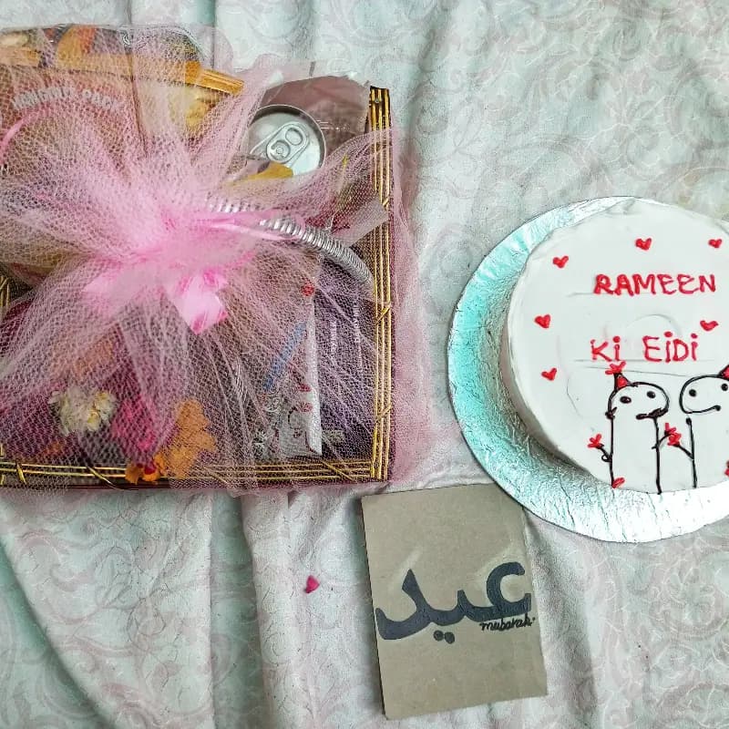 Rameen ki eidi