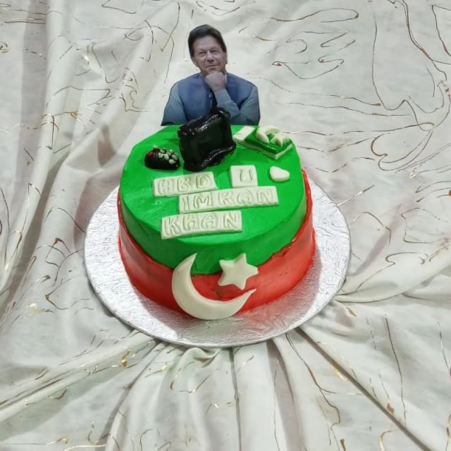 Pti