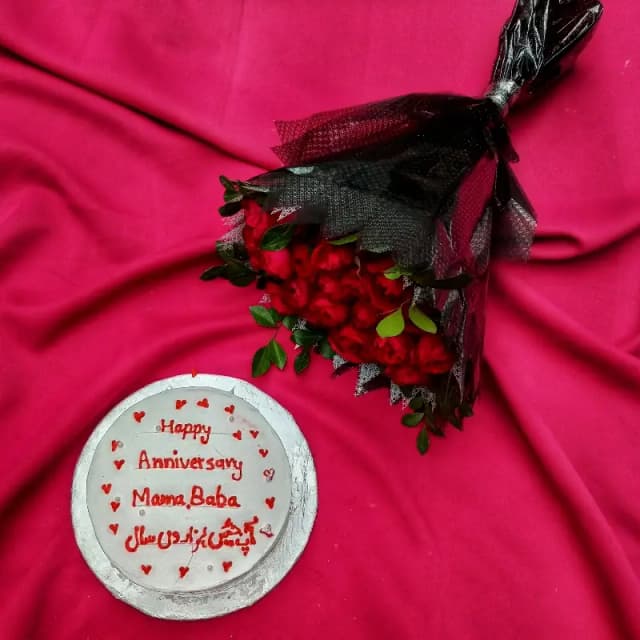 Happy Anniversary Mama & Baba